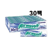 리글리 무설탕 버블 껌 스트롱 30개입