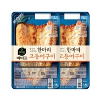 CJ제일제당2 비비고 한마리 고등어구이 140g x2개