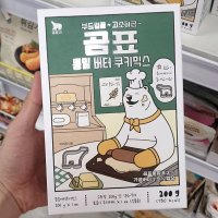 곰표 통밀 버터 쿠키믹스 200g