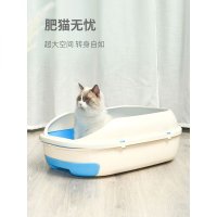 강아지 계단 고양이 샤오미 화장실 후드형 특대형 방지 배변통 변기 대형 캣