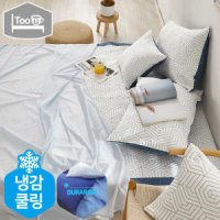 투유 플럿 냉감 쿨링 여름 침구세트 K