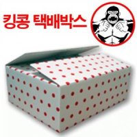 230x160x110mm화이트땡땡이 킹콩 택배박스 1묶음100장