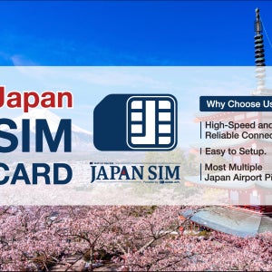 [즉시확정] 일본 5G 데이터 무제한 SIM 카드 유심 (일본 공항 수령)