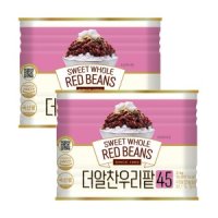 화과방 더알찬 우리팥 2kg 2개세트