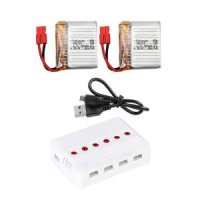 시마 X26 미니드론 배터리충전기 3 7v 380mah 2개세트