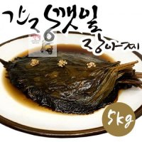 장아찌 간장깻잎 벌크 5kg