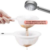 브라인쉬림프 거름망 1단 2단 세트 분리망 나일론망