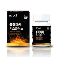 블랙마카 맥스플러스 800mg x 60정