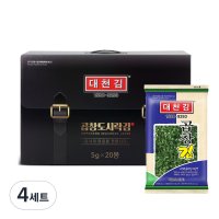 대천김 곱창 도시락김 5g x 20p 선물세트  4세트