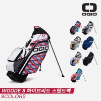 캘러웨이코리아정품 2023 오지오 우드E 8 하이브리드 WOODE 8 HYB