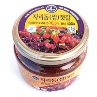 제주 하루미  제주 자리돔쌈 전통 젓갈 400g