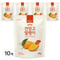 홈인푸드 건망고 말랭이  80g  10개