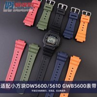 어댑터 카시오 GSHOCK 스몰 사각 시계 수지 고무 밴드 방수 DW5600 5610 GW-B5600