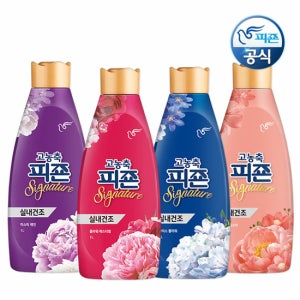 피죤 초고농축 시그니처 1Lx4 섬유유연제/일반드럼겸용