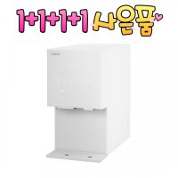 코웨이 얼음 정수기 렌탈 아이콘 CHPI-7400N 3년약정