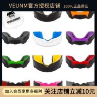 파우더 복싱마우스피스 VENUM PREDATOR MOUTHGUARD 베놈 치아 보호 킥복싱 무에타이