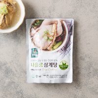 나홀로 소용량 삼계탕 750G