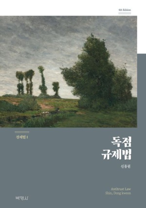 부르주아 이미지