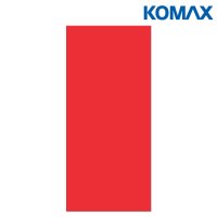 KOMAX 코멕스 업소용 도마 특대 약 1200 x 450 x