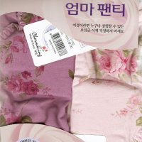 국산 챠밍 요실금 팬티2매 부터 장미 나염 모양 속옷