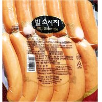 대경햄 대경 빌소시지 900g