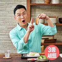 유통기한 23 11 30 윤형빈의 통큰 탄탄카츠 고기 두툼 카츠 210g X 3팩