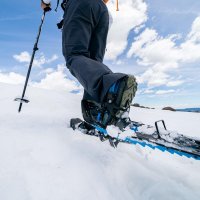 Atlas Snowshoes 헬륨 MTN 정품보장