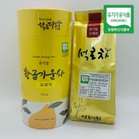 [석로다원] 유기농 황금기운차 모과차 100g 모과 진피 울금 알비트  1개