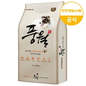 [Hit]AK몰_풍월 20kg 대형견 소형견 대용량 강아지 사료