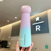 스타벅스 그라데이션 빙하무늬 텀블러 텀블러330ml