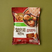 풀무원 얇은피김치만두 1.2kg