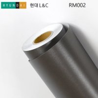 현대엘앤씨 L&C 보닥 프리미엄 인테리어필름 RM002 리얼메탈 (길이)2.5m(외8종)