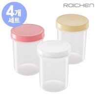 로이첸 3개세트 요거트 발효 소분 용기