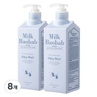 밀크바오밥 베이비 워시 올인원클렌저  500ml  8개