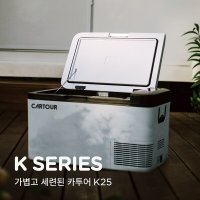 카투어 CARTOUR K25 한글설명서 국내AS가능