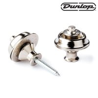 던롭 스트랩락 듀얼디자인 Dunlop straplock dual design