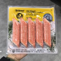 사조대림 가득61 3403 크라비 149 987g 1개 150g