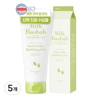 밀크바오밥 뉴본 베이비 진정 수딩 젤  200ml  5개