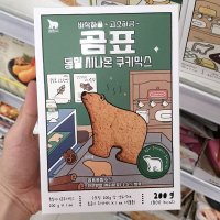 곰표 통밀 시나몬 쿠키믹스 200g