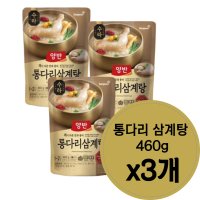 동원 양반 수라 통다리 삼계탕 460g x 3개 건강식