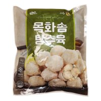 하늘푸드 목화솜 탕수육 1kg 국내산 등심 눈꽃 탕수육