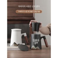 선물하기 고급스런 티포트 차우리기 세라믹 티팟 - 기프트 박스