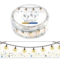 월드크래프트 키라키라 마스킹테이프 String lights 다이어리 데코 다꾸 마테