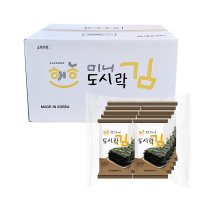 해농 미니도시락김 2g x 240봉 도시락김 조미김  240개