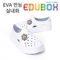 EVA 실내화 EVA 만능화 학교실내화 아쿠아슈즈 흰색