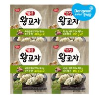 동원에프앤비 개성 왕교자 490g x 4봉