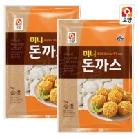 사조오양 미니 돈까스 1kg x 2개