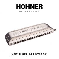 호너 하모니카 크로매틱 HOHNER NEW SUPER 64 16홀 C키 M758501