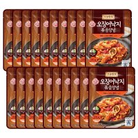 오뚜기 오징어낙지 볶음양념120g 20개맛있는소스 요리용 조리용 음식 간편 자취생