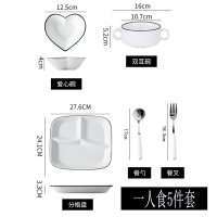 성인식판 식판 급식판 가정용 다이어트 성인용